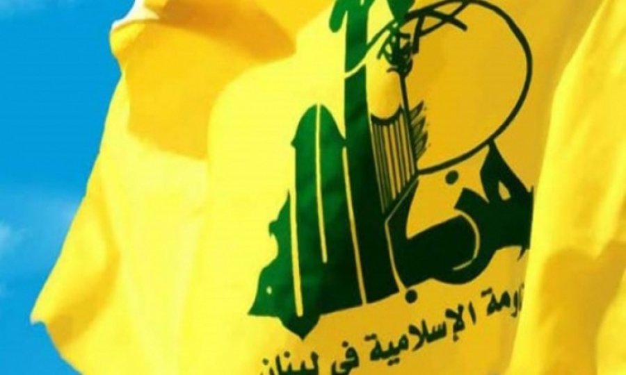 Hizbullah, Peygamber Efendimize (s.a.a.) yönelik hakareti şiddetle kınadı