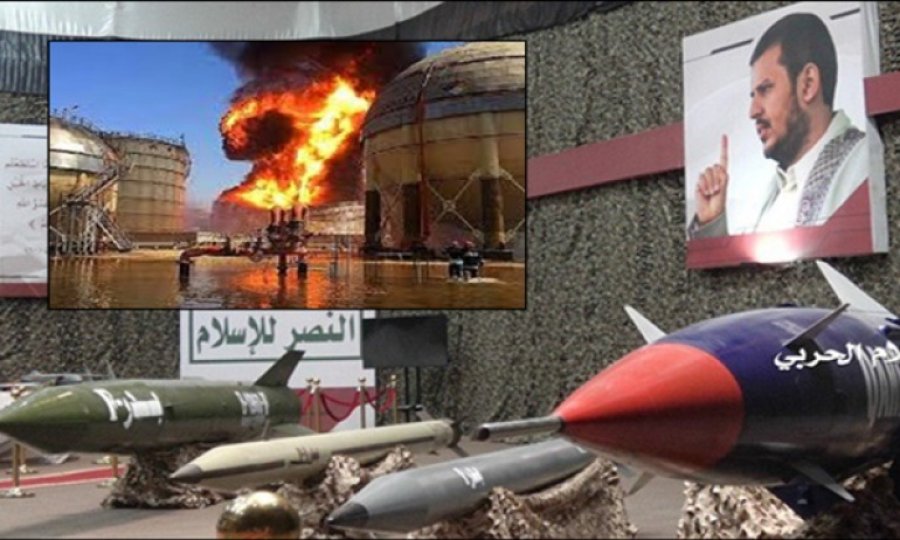 Suud'u vuran Yemen füzeleri MBS-Netenyahu-Pompeo görüşmesi sırasında ateşlendi