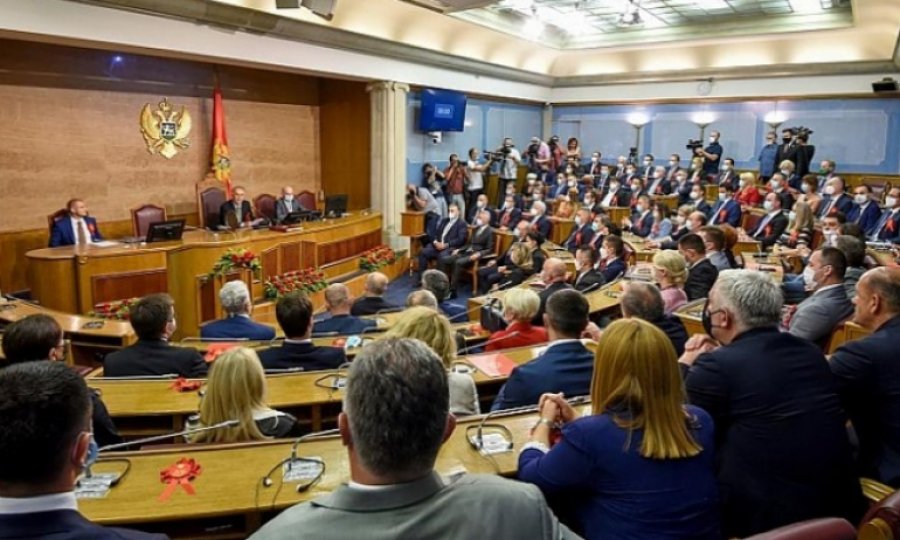 Karadağ ve Sırbistan arasında diplomatik kriz