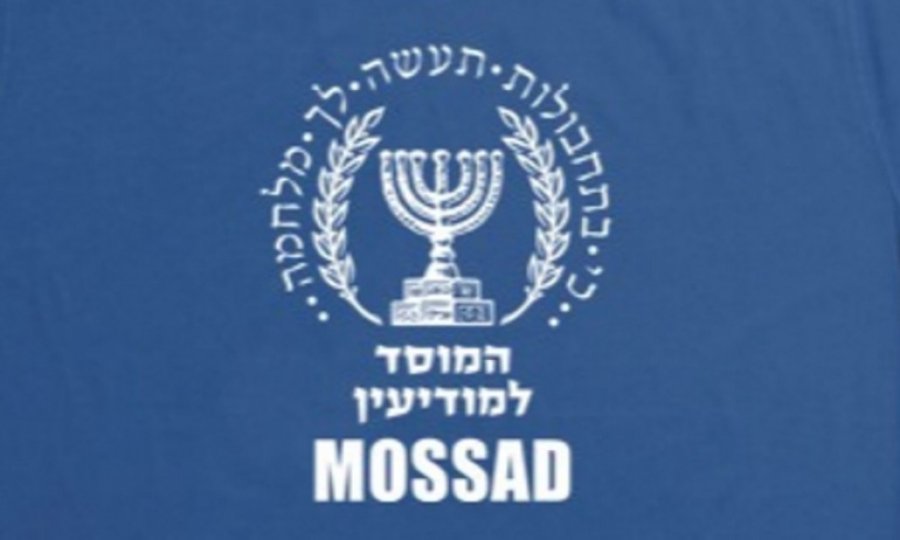 MOSSAD, Almanya'nın maskelerini de mi çaldı?