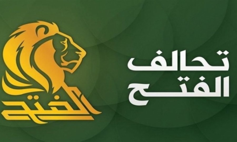 ABD, Irak'ta siyasi partiler arasındaki ihtilaflardan yararlanıyor