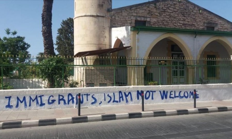 Diyanet İşleri Başkanı Erbaş, Güney Kıbrıs'taki cami saldırısını kınadı
