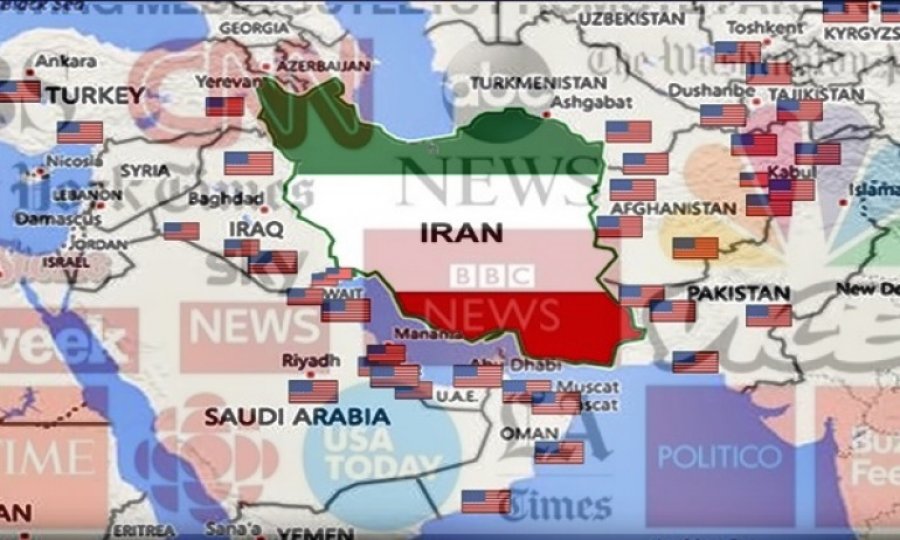 İran'ın Filistin haklarına verdiği desteği baltalamayı amaçlayan aşağılık propaganda