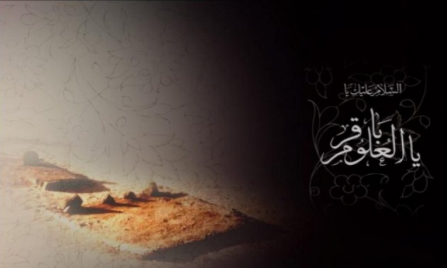 İmam Bâkır’dan (a.s) nasihatler