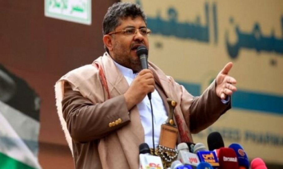 Ensarullah'tan İngiltere'nin kararına tepki
