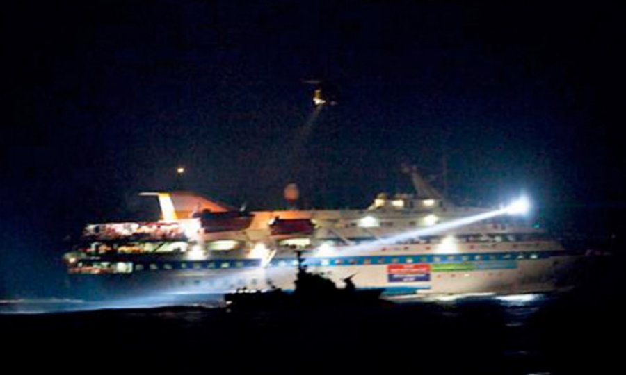 Mavi Marmara davasında istinaf başvurusu reddedildi