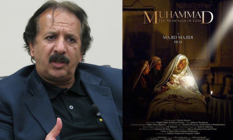 Mecid Mecidi, Hz. Muhammed filmini yasaklayan iki ülkeyi açıkladı: Normalde üçleme yapacaktım