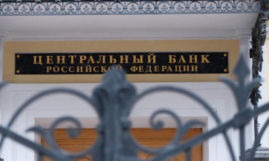 Rusya enflasyona tepki olarak faizleri artırdı