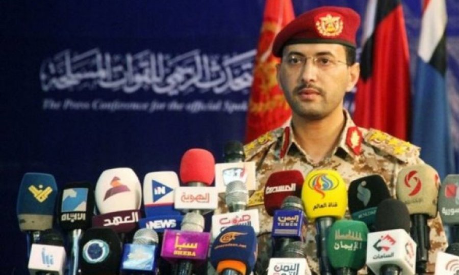 Yemen: Suud güçlerine karşı geniş kapsamlı operasyon başlattık