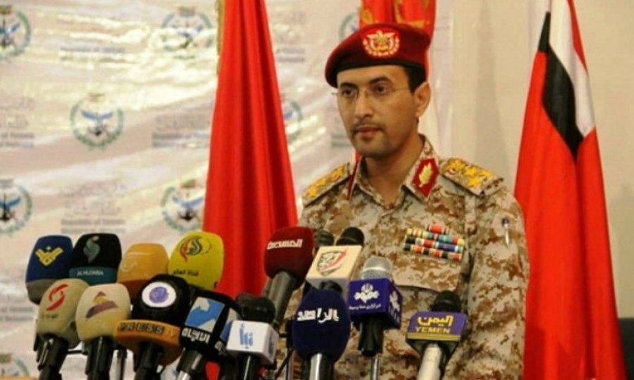 Yemen Ordusu: Aramco şirketini 20 füze ve İHA'yla hedef aldık