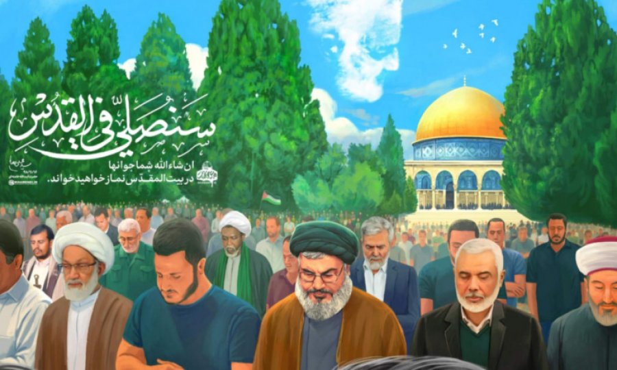 Kudüs’e giden yol: Siyonist rejimin çöküşünün kaçınılmazlığı (1)