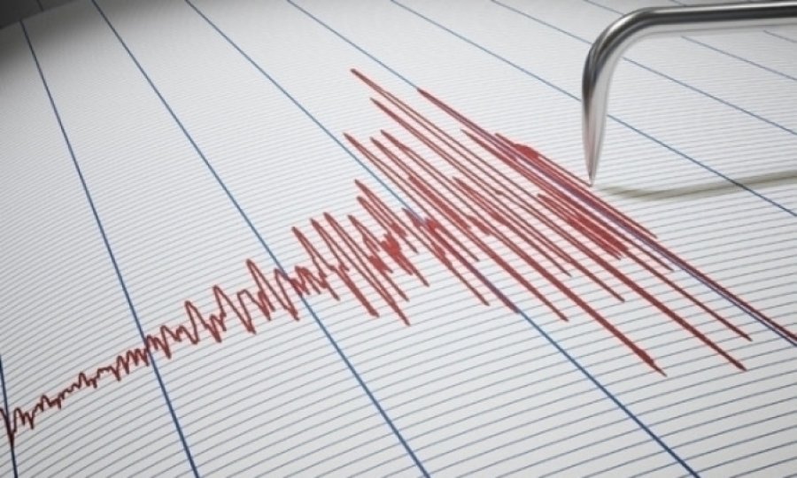 Elazığ'da 4,3 büyüklüğünde deprem meydana geldi
