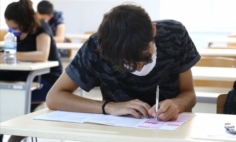ÖSYM, YKS sonuçlarını açıkladı