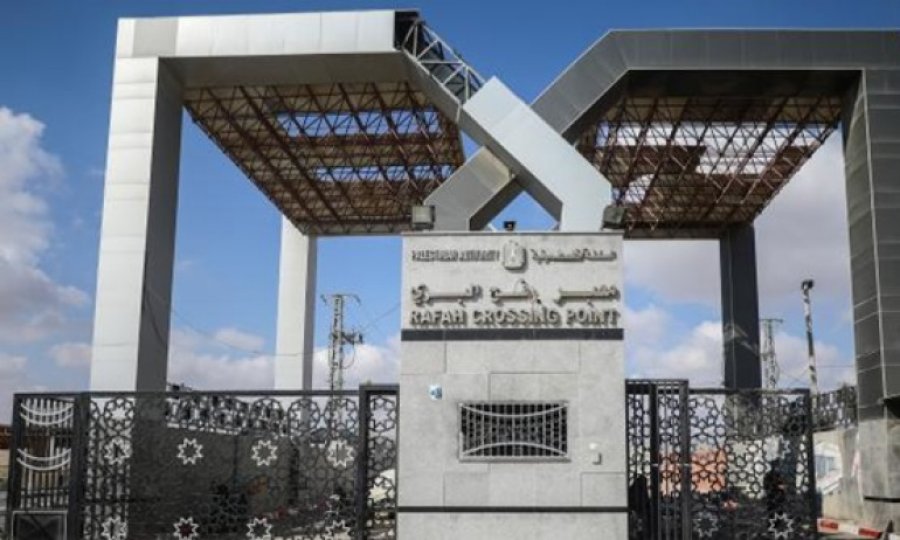 Refah Kapısı yeniden açıldı