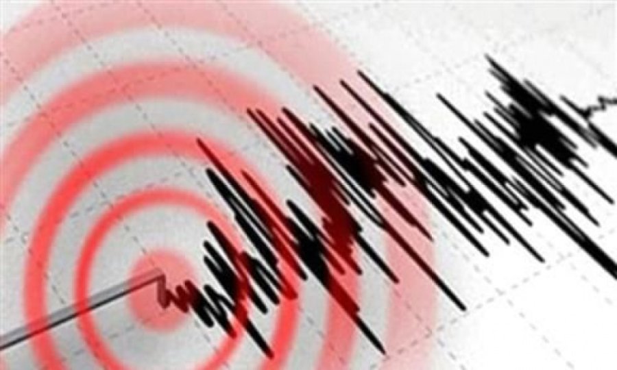 Tokat'ta korkutan deprem!