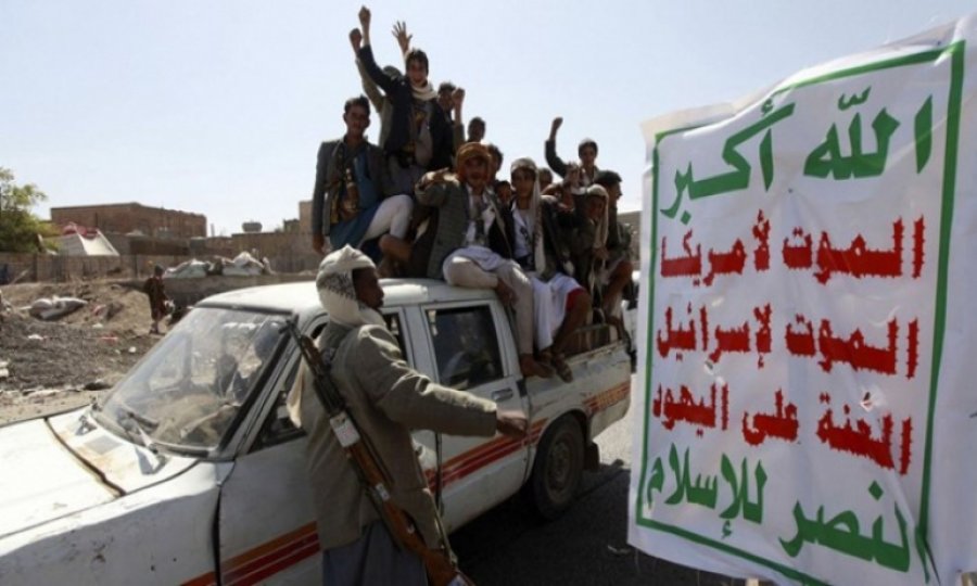 Ensarullah: ABD'nin Yemen'deki projesinin geleceği yok