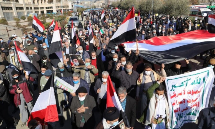 İran'da cuma namazı sonrasında Yemen'e destek