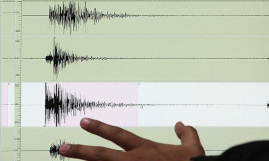 Bingöl'de 4,7 büyüklüğünde deprem