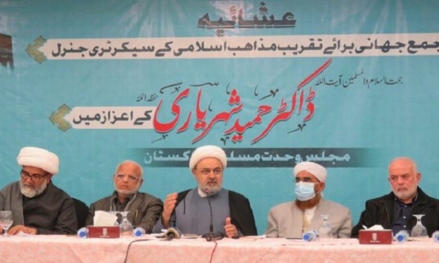Pakistan’da düzenlenen İslami Vahdet Konferansı ve etkileri