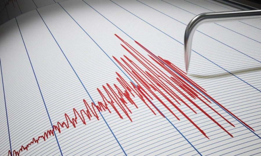Erzincan'da 3,3 büyüklüğünde deprem