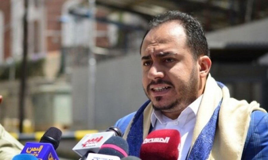 Yemen’in akaryakıt gemilerine el koymak korsanlıktır