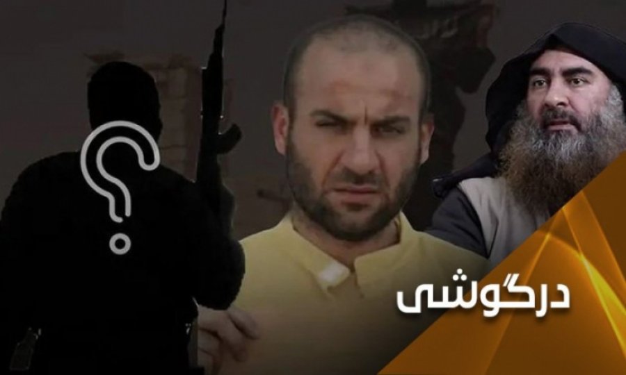 Bağdadi'den Kureyşi ve İsevi'ye kadar ABD Hollywood filmini tekrarlıyor