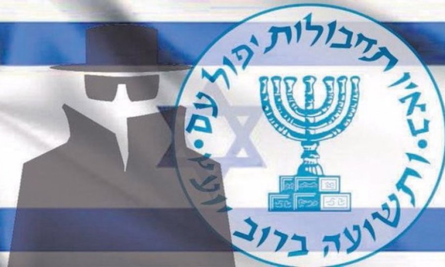 Mossad davasında skandal sözler: Ek gelir için...