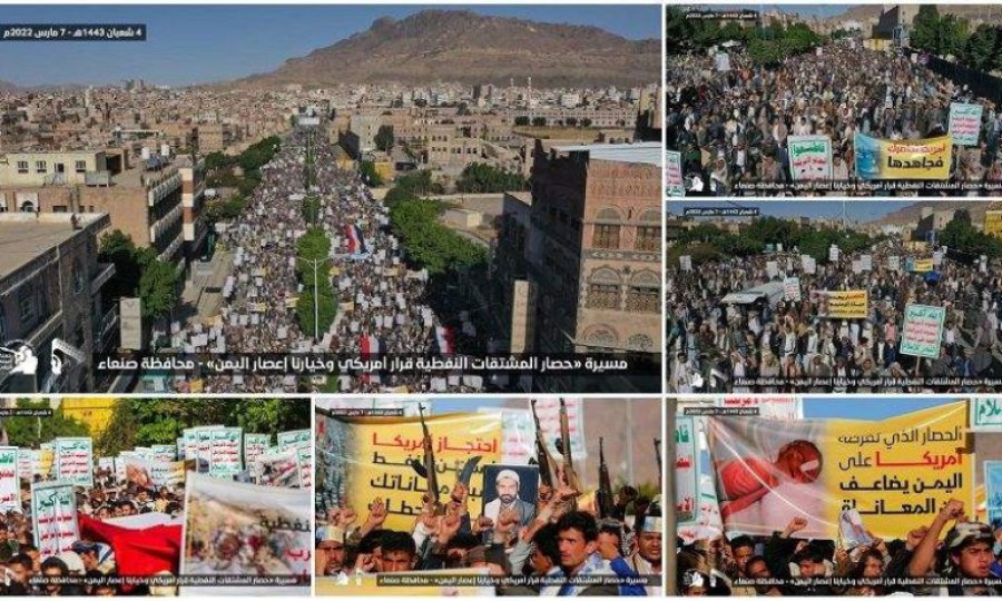 Yemen genciyle-yaşlısıyla ayakta; ABD'nin korsanlığı büyük felakete yol açacak