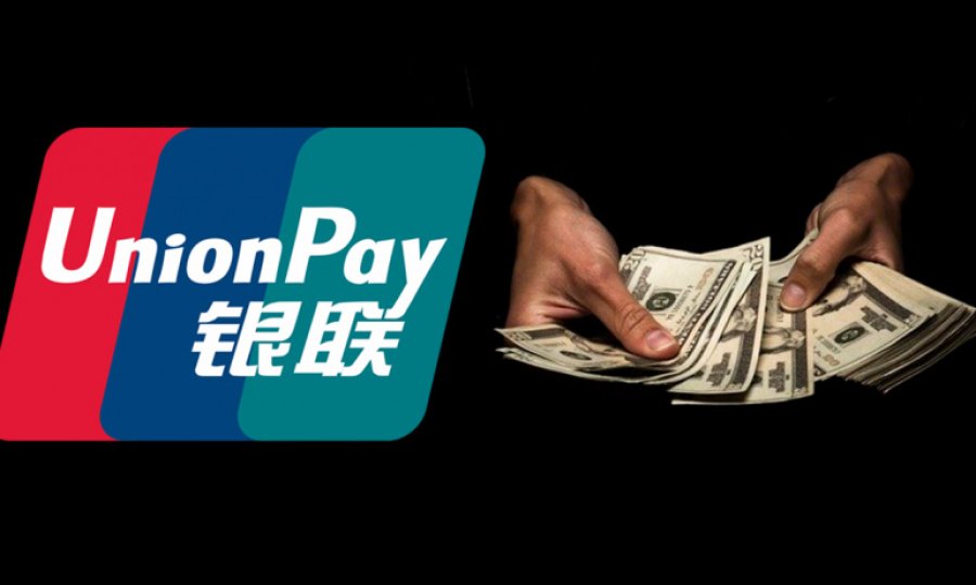 Paranın satın alamayacağı şeyler vardır: UnionPay