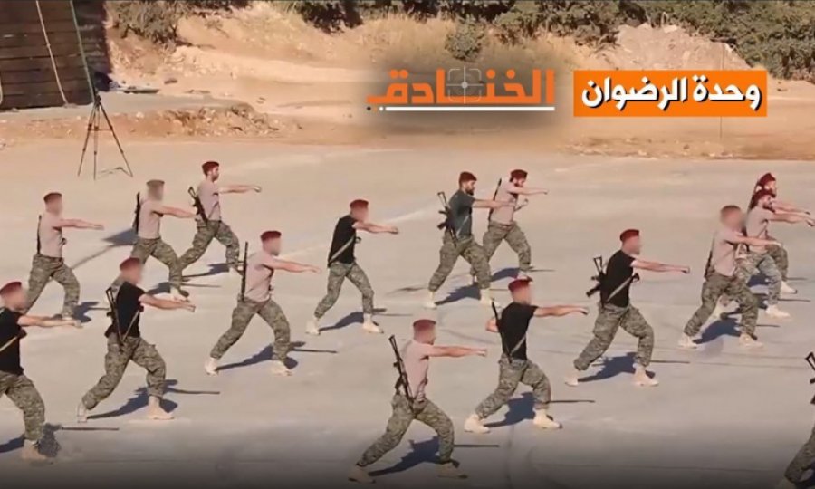 Rıdvan Birliği; Siyonistlerin hayatlarını sarsan Hizbullah'ın Özel Kuvveti