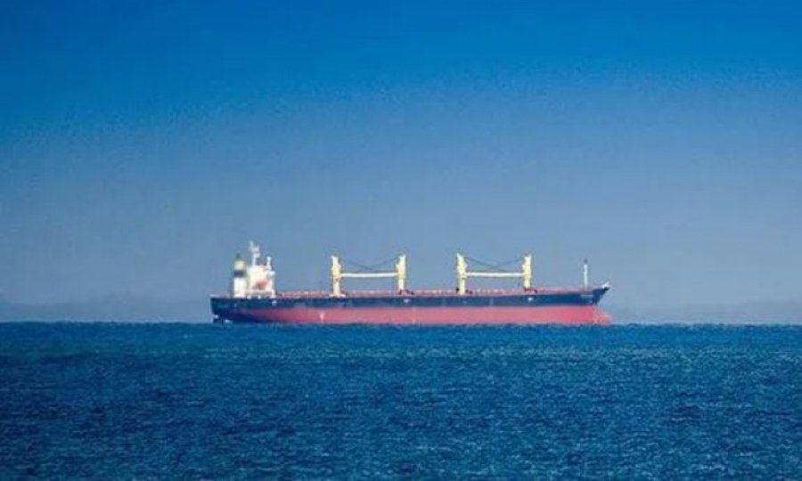 Yunanistan mahkemesi İran petrolüne el konulmasını haksız buldu