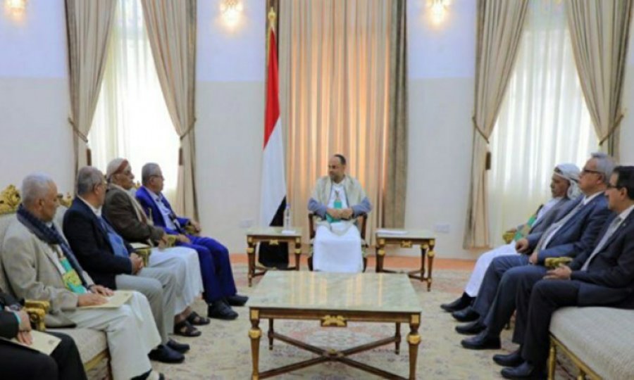 ABD ve İngiltere'nin gözetiminde Yemen'e karşı ekonomik savaş devam ediyor