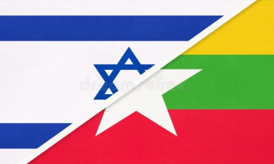 Myanmar'daki katliamlarda siyonist rejimin rolü
