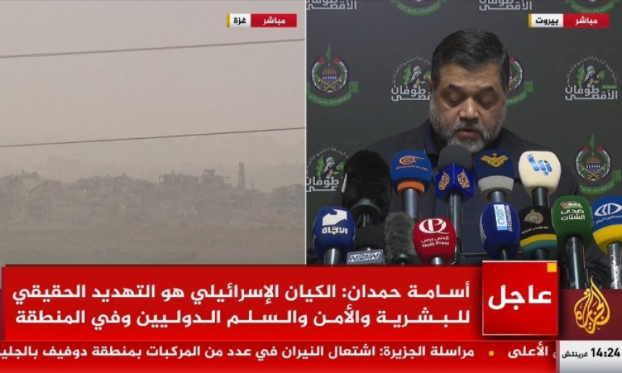 HAMAS: Özgürlüğümüzün bedeli kanımız ve canımız olacak