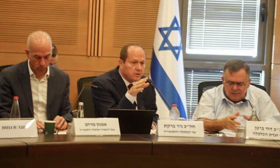 Nir Barkat: İranlılar satranç oynuyor, biz tavla oynuyoruz