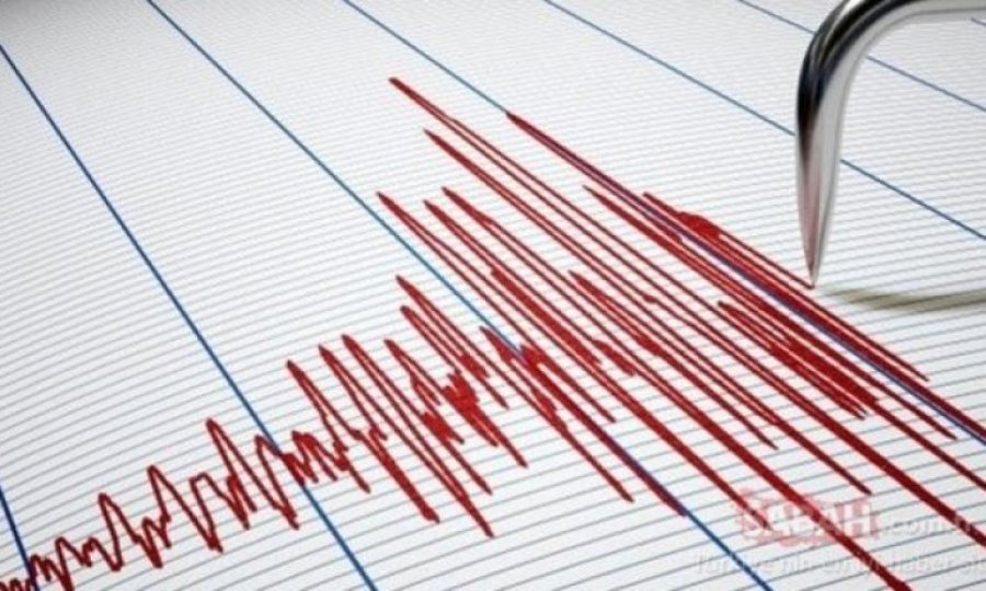 Erzurum'da 4,6 büyüklüğünde deprem | Son depremler