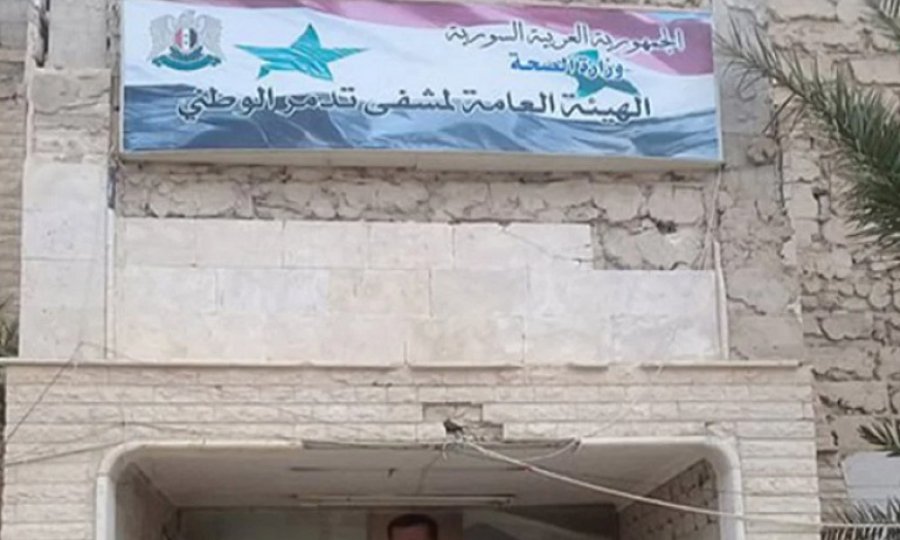 IŞİD Suriye'de yer mantarı toplayan sivillere saldırdı: 53 ölü