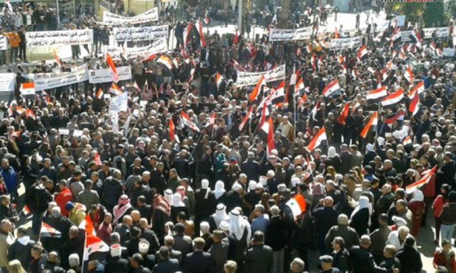 Suriye'de, İsrail karşıtı miting düzenlendi
