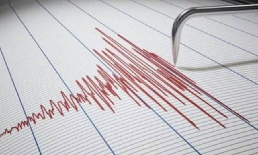 Adıyaman'da deprem!