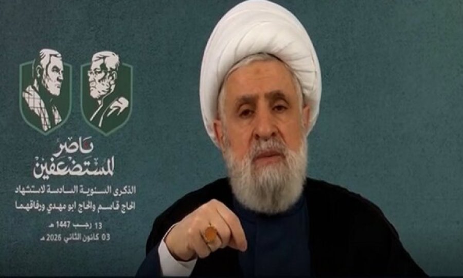 Şeyh Naim Kasım: Direniş, Amerika'nın bir tiran, İsrail'in de bir vahşi olduğuna inanıyor