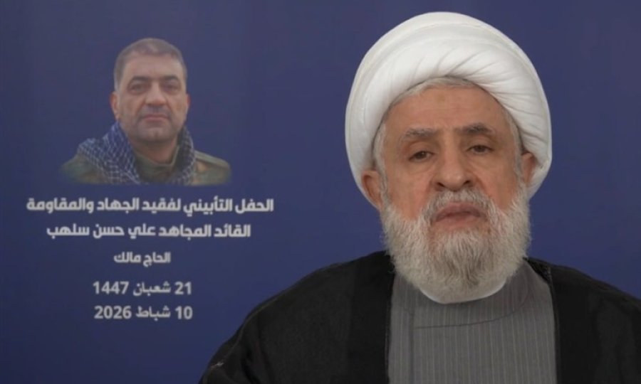 İran İslam Devrimi bölgede direnişi yeniden canlandırdı