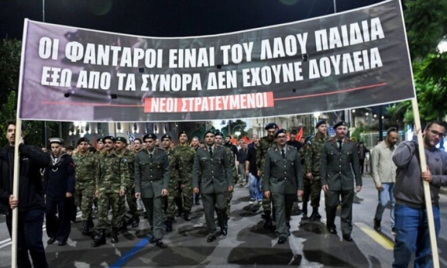 Yunan askerlerinden Gazze planına tepki: 'İşgal gücü olmayacağız'