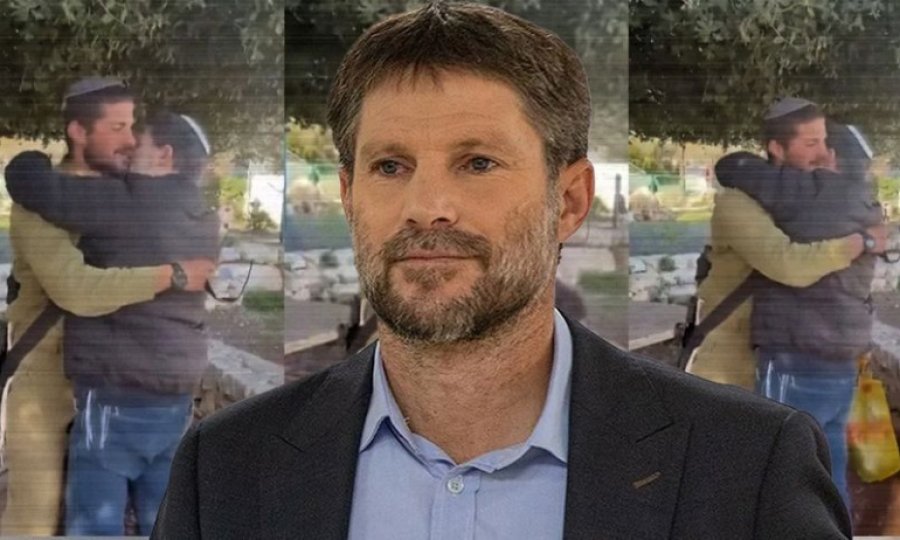 Hizbullah, İsrail Maliye Bakanı'nın oğlunu yaraladı