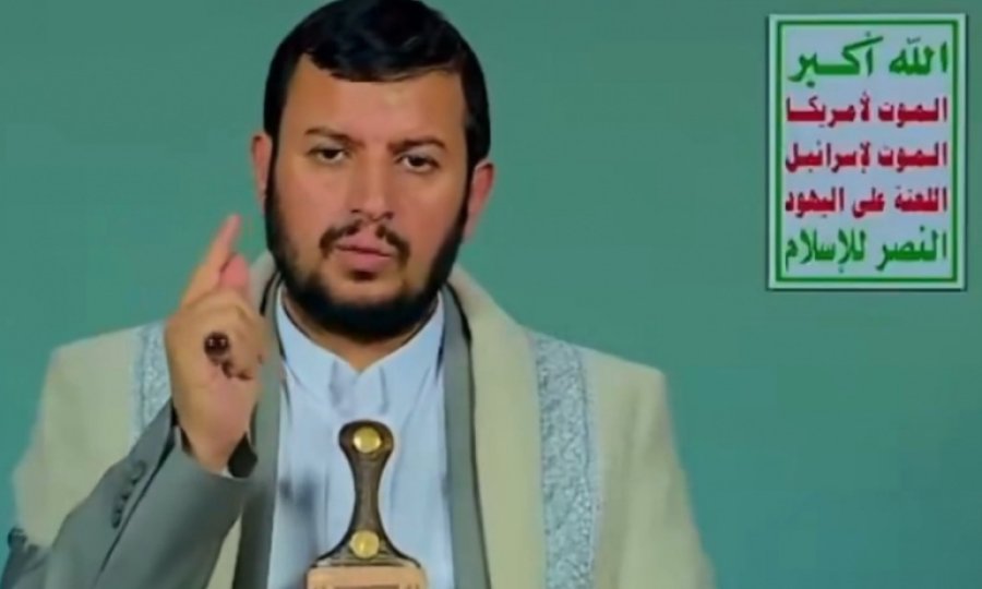 El-Husi: Her askeri gelişmede inisiyatifi ele alacağız