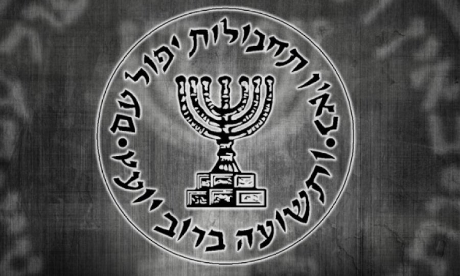 Yemen’de Mossad bağlantılı casusluk şebekesi çökertildi