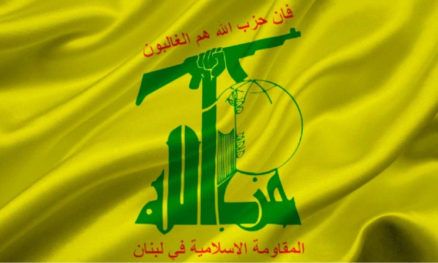 Hizbullah'tan kukla HTŞ rejimi iddialarına ret