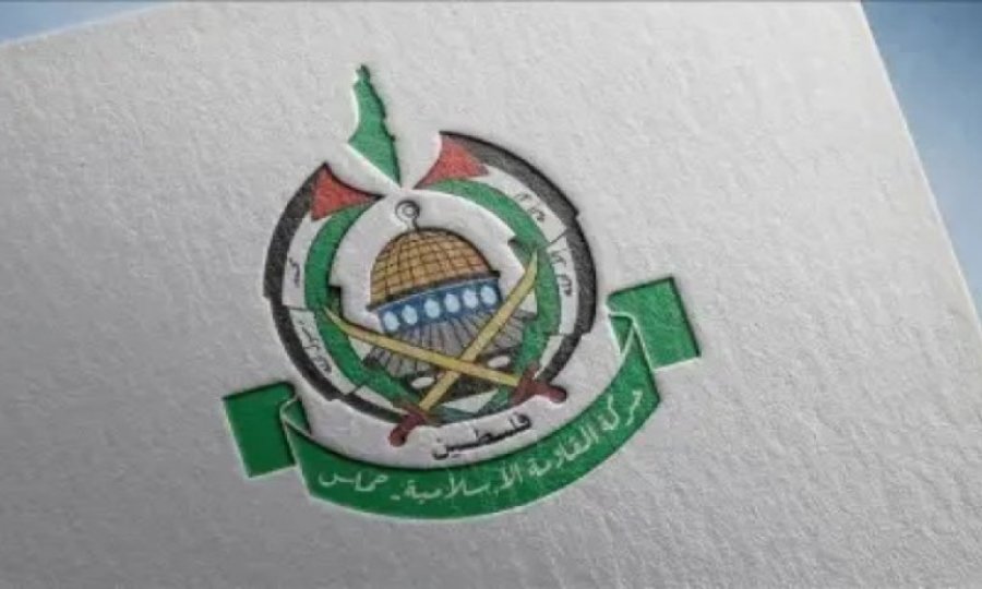 Hamas'tan İsrail Meclisinde onaylanan idam yasasına tepki